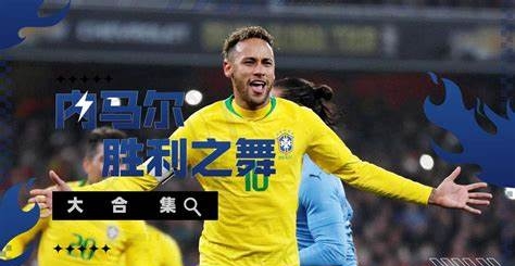 内马尔新星连败表现惊艳，切尔西未来可期！