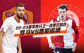 爱游戏APP-穆里尼奥以教练身份首次获得欧冠